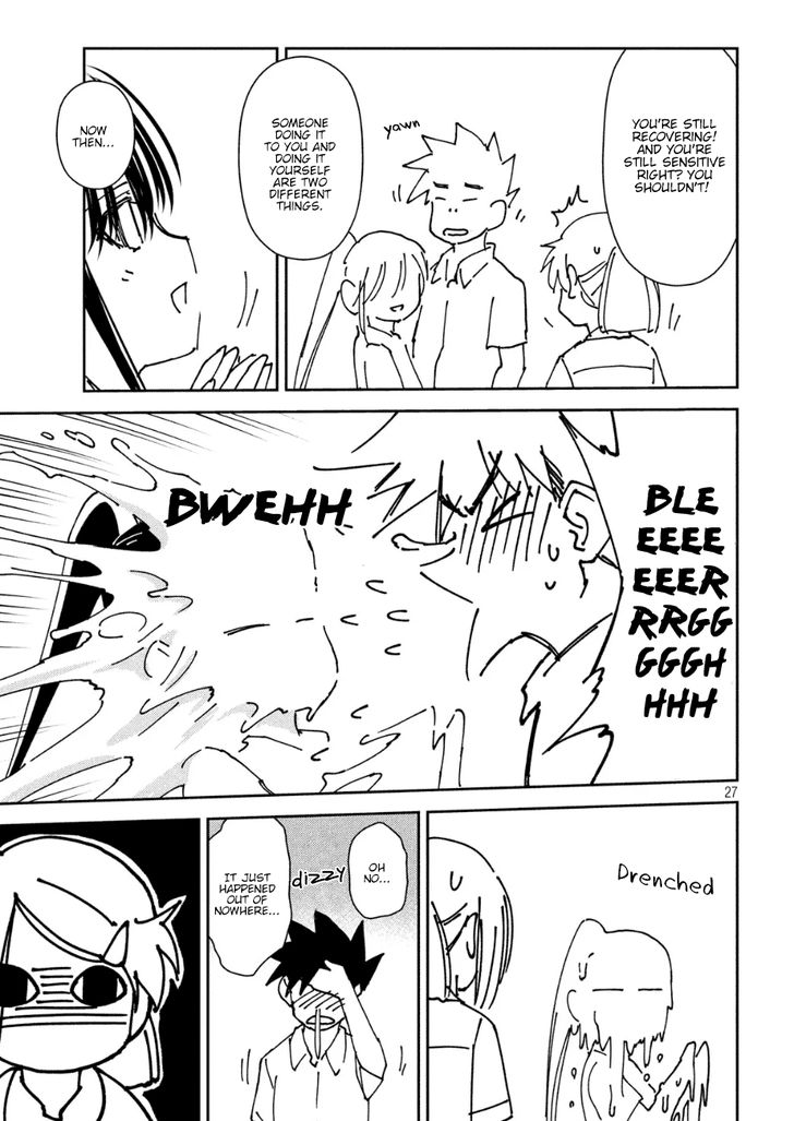 Kiss x Sis Chapter 131 Page 26