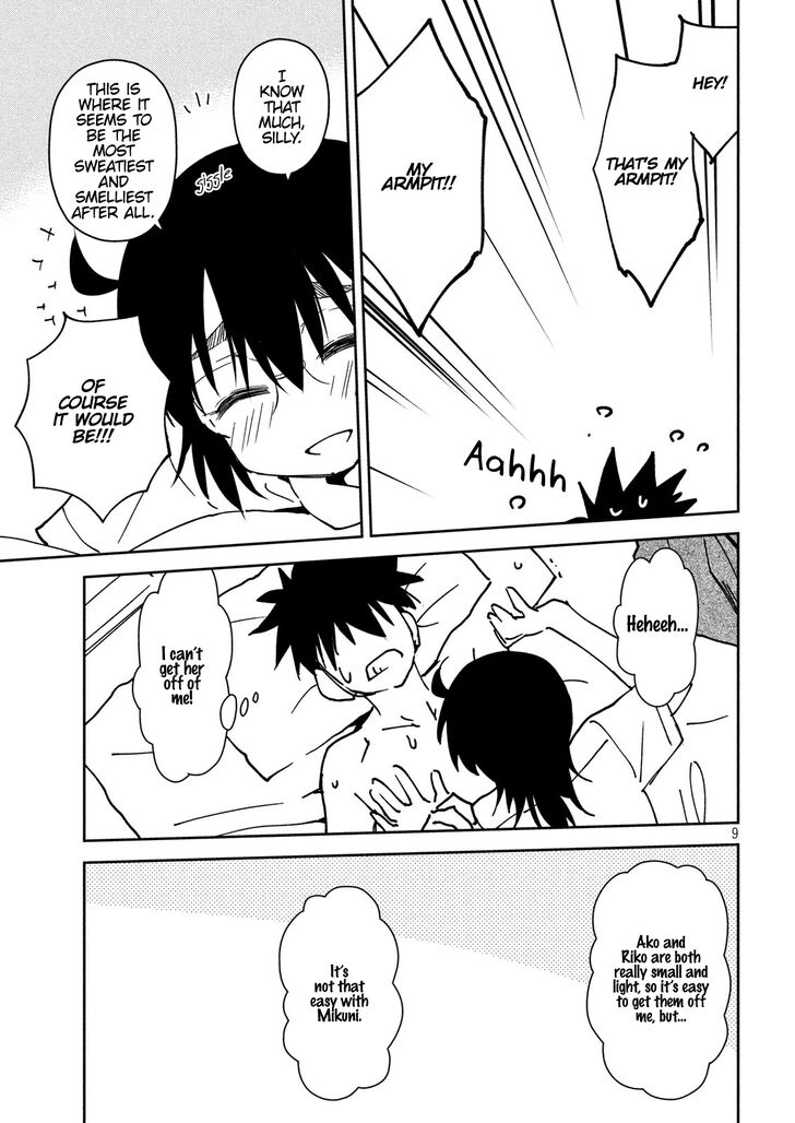 Kiss x Sis Chapter 132 Page 10