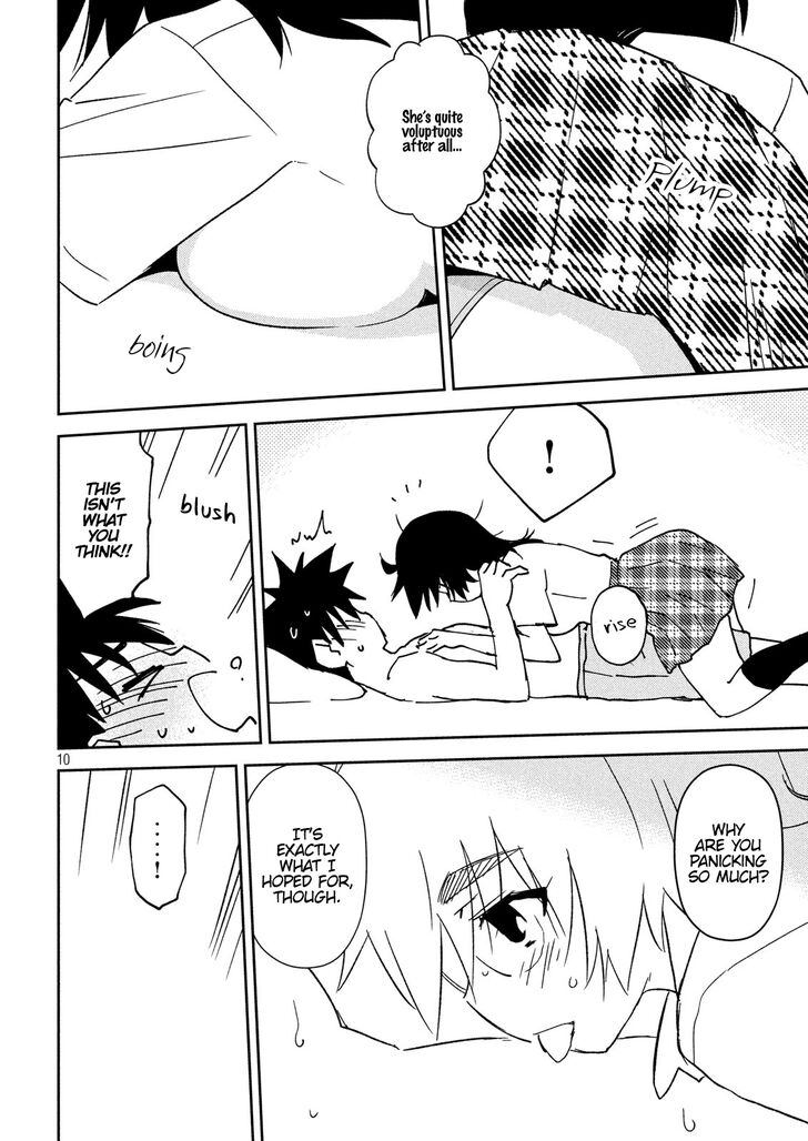 Kiss x Sis Chapter 132 Page 11