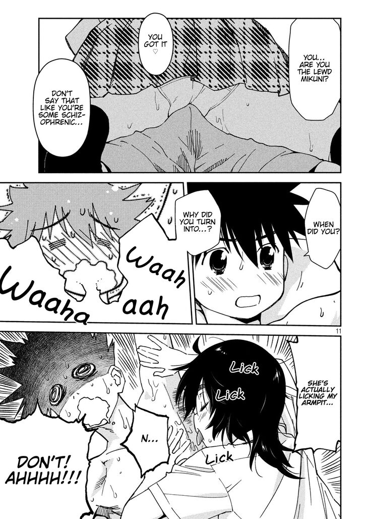 Kiss x Sis Chapter 132 Page 12