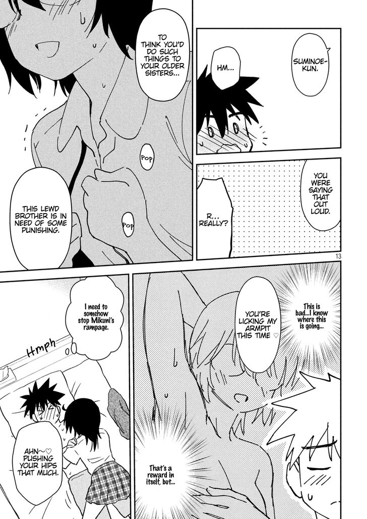 Kiss x Sis Chapter 132 Page 14
