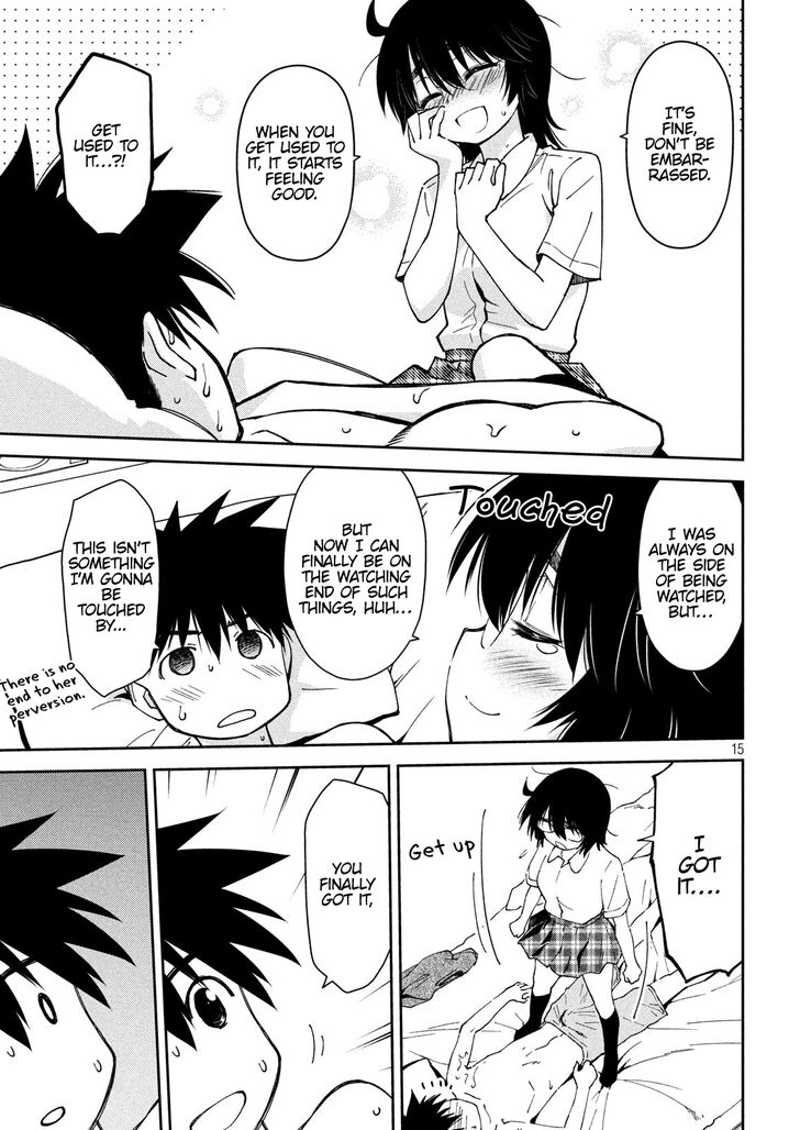 Kiss x Sis Chapter 132 Page 16
