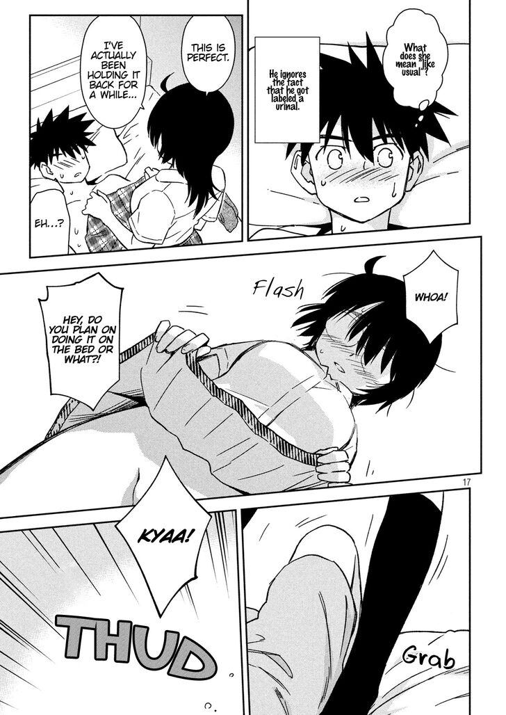 Kiss x Sis Chapter 132 Page 18