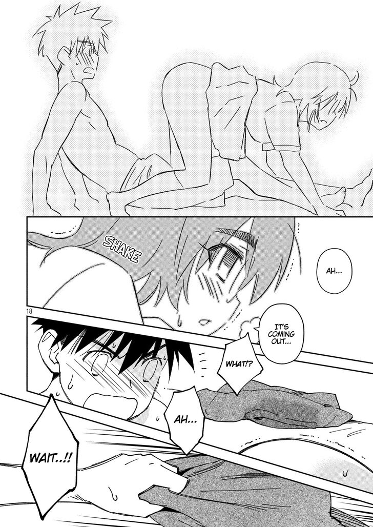 Kiss x Sis Chapter 132 Page 19