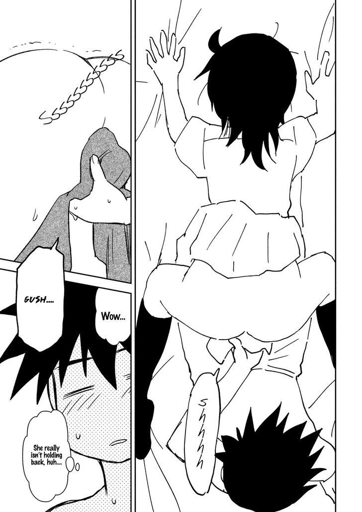 Kiss x Sis Chapter 132 Page 20