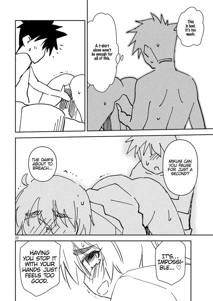 Kiss x Sis Chapter 132 Page 21