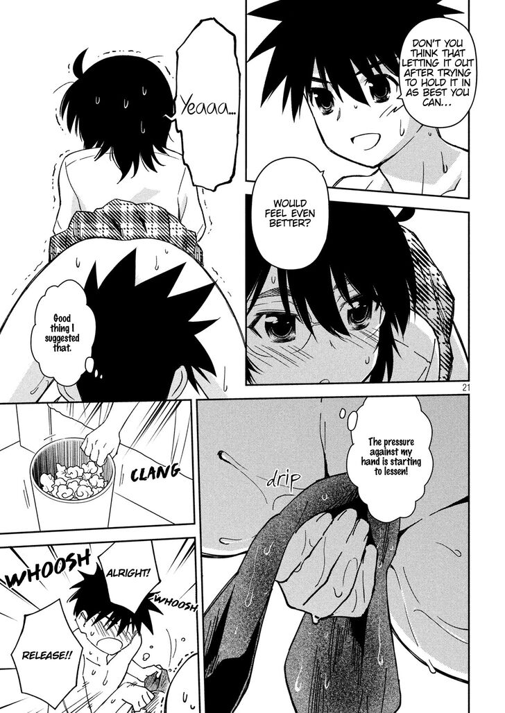 Kiss x Sis Chapter 132 Page 22