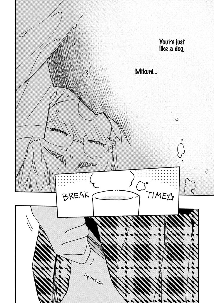 Kiss x Sis Chapter 132 Page 24