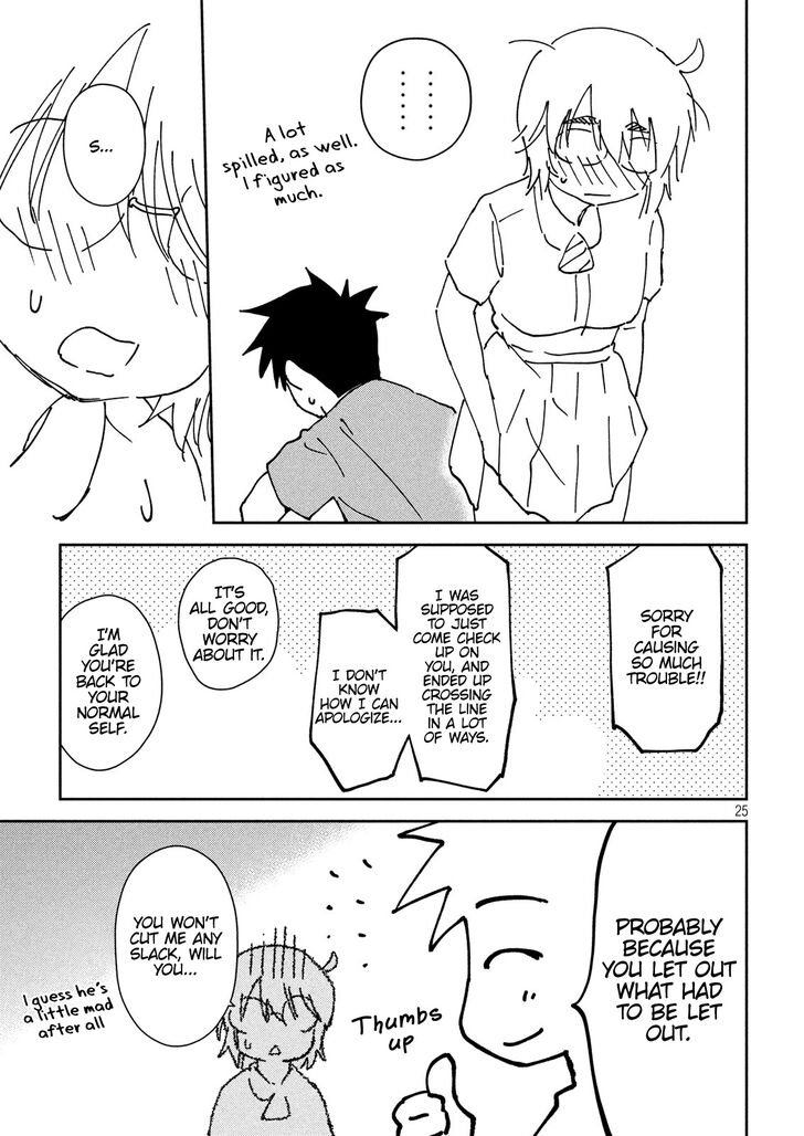 Kiss x Sis Chapter 132 Page 25