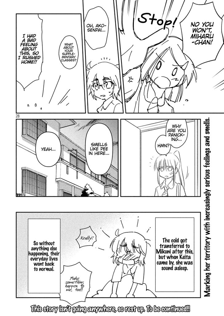 Kiss x Sis Chapter 132 Page 28