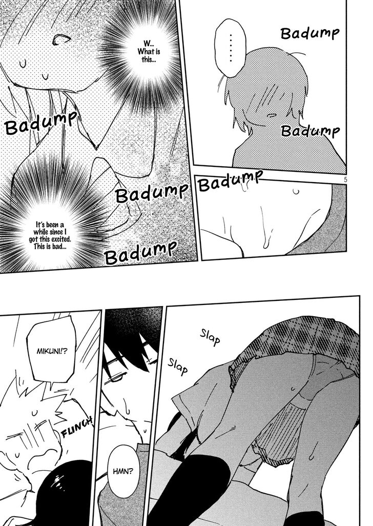 Kiss x Sis Chapter 132 Page 6
