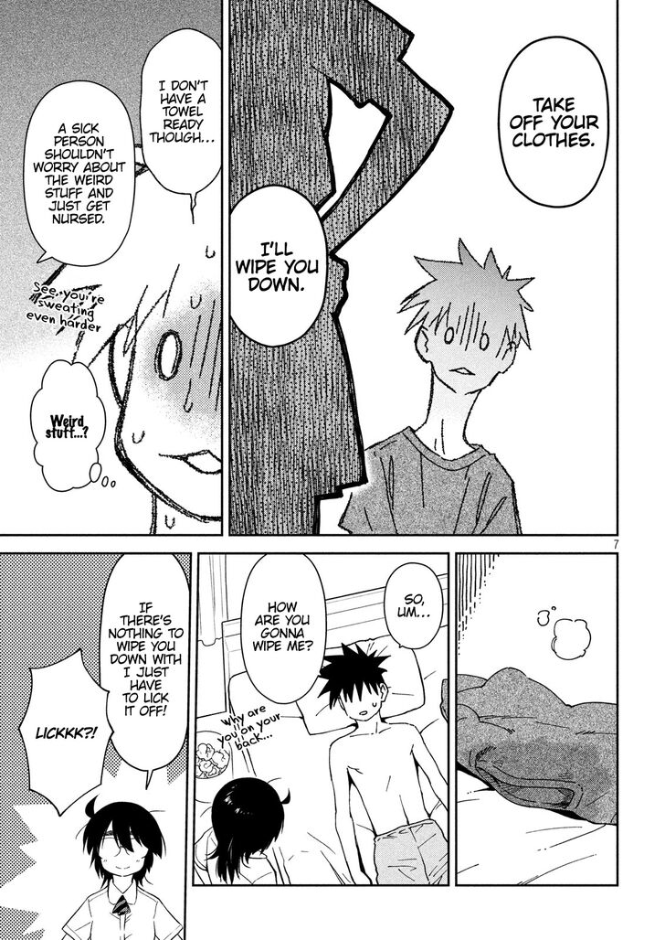 Kiss x Sis Chapter 132 Page 8