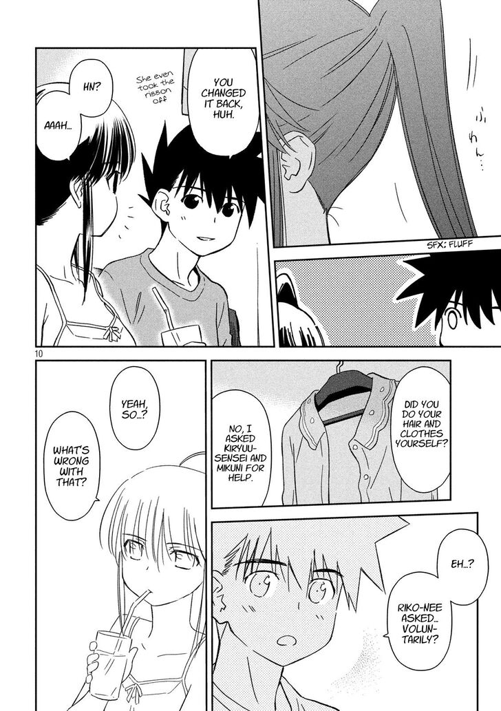 Kiss x Sis Chapter 133 Page 10