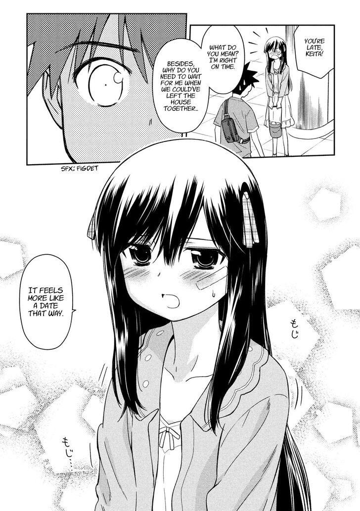 Kiss x Sis Chapter 133 Page 5