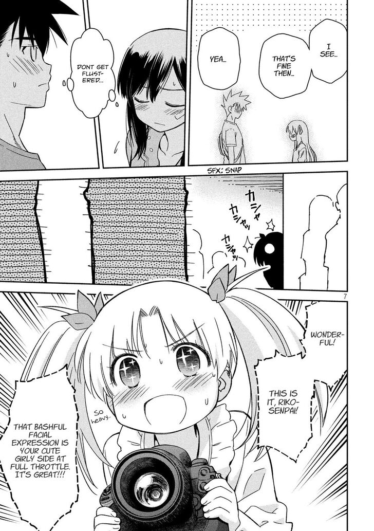 Kiss x Sis Chapter 133 Page 7