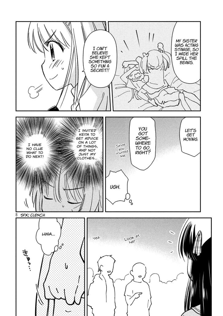 Kiss x Sis Chapter 133 Page 8