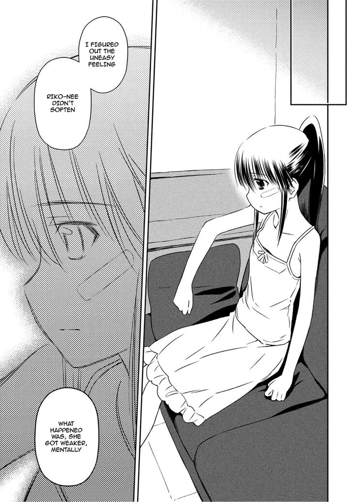 Kiss x Sis Chapter 134 Page 12