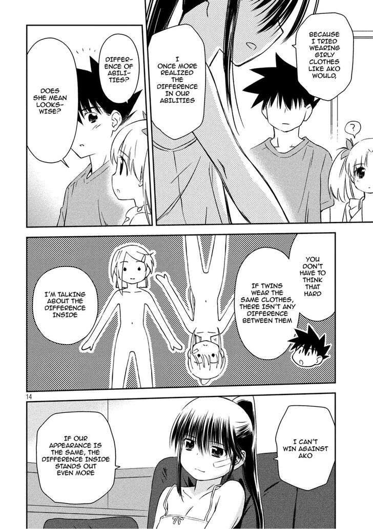 Kiss x Sis Chapter 134 Page 13
