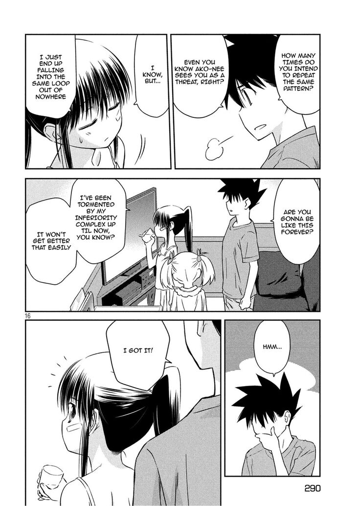 Kiss x Sis Chapter 134 Page 15