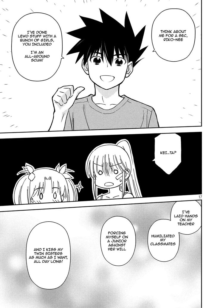 Kiss x Sis Chapter 134 Page 16
