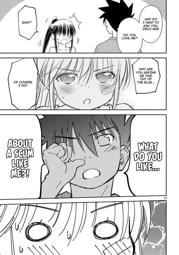 Kiss x Sis Chapter 134 Page 18