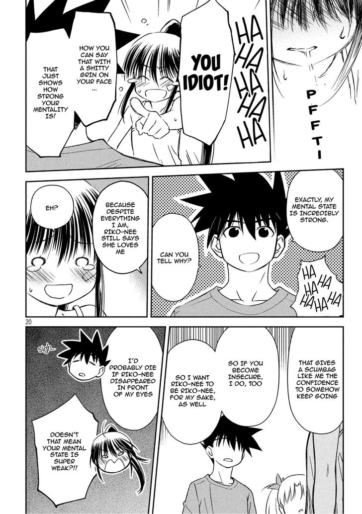 Kiss x Sis Chapter 134 Page 19