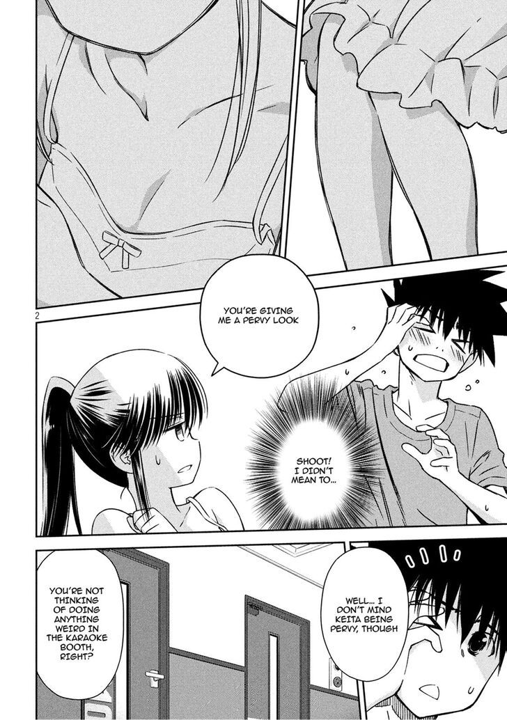 Kiss x Sis Chapter 134 Page 2