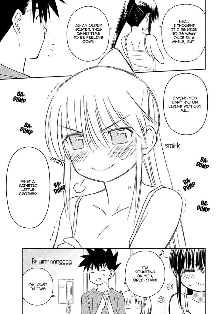Kiss x Sis Chapter 134 Page 20