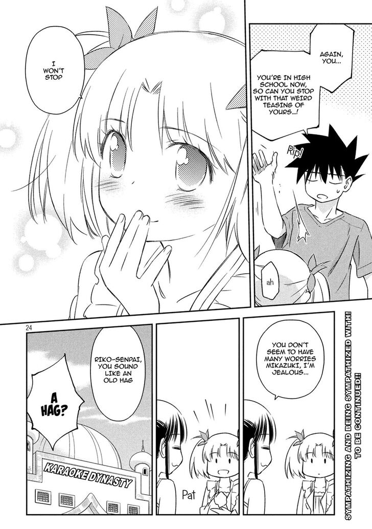 Kiss x Sis Chapter 134 Page 23