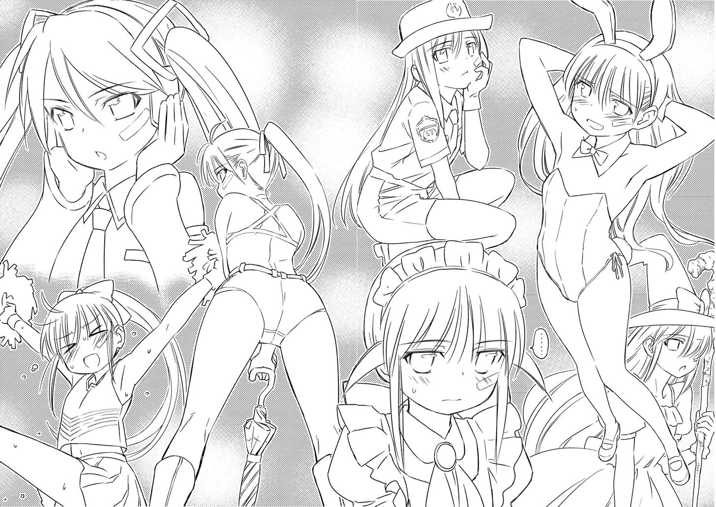Kiss x Sis Chapter 134 Page 6