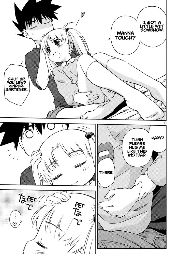 Kiss x Sis Chapter 135 Page 13
