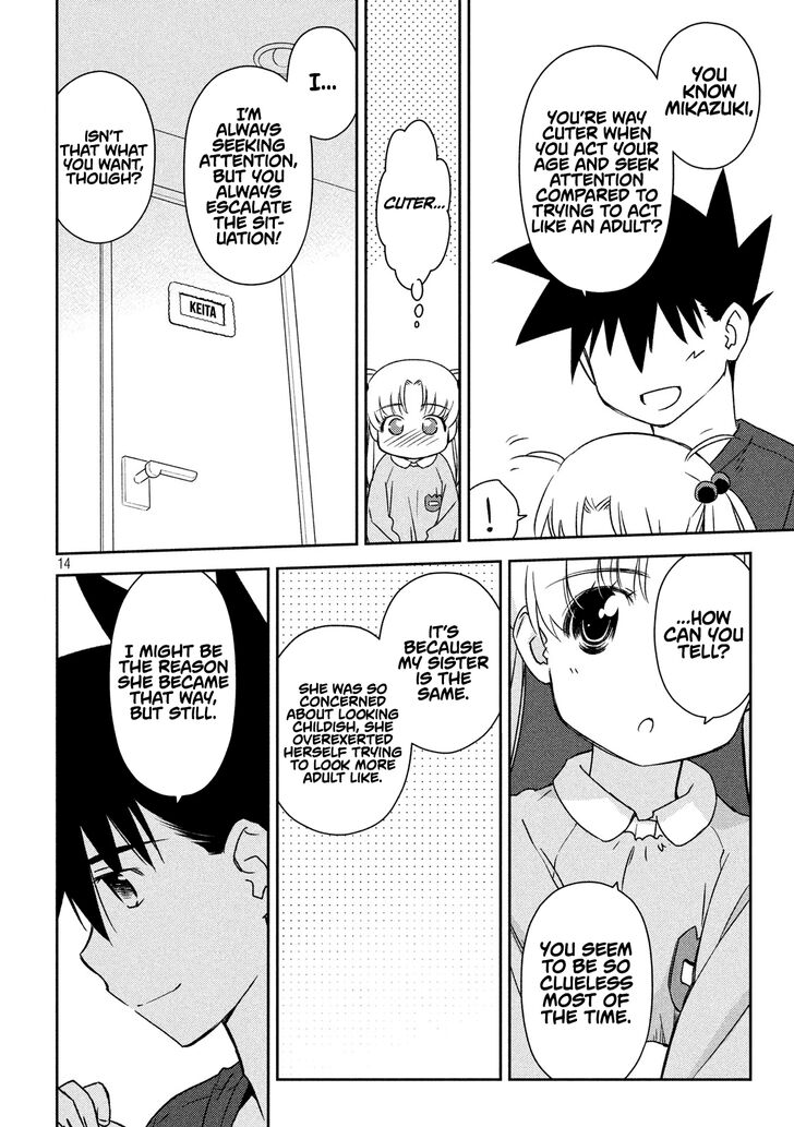 Kiss x Sis Chapter 135 Page 14