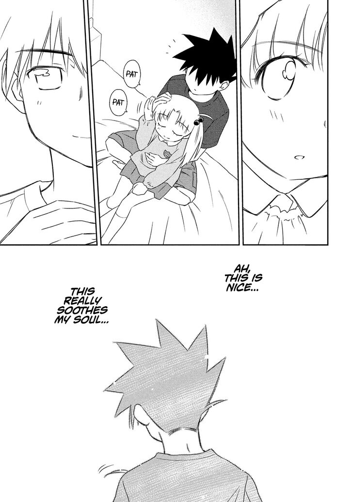Kiss x Sis Chapter 135 Page 15