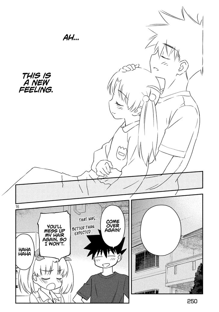 Kiss x Sis Chapter 135 Page 16