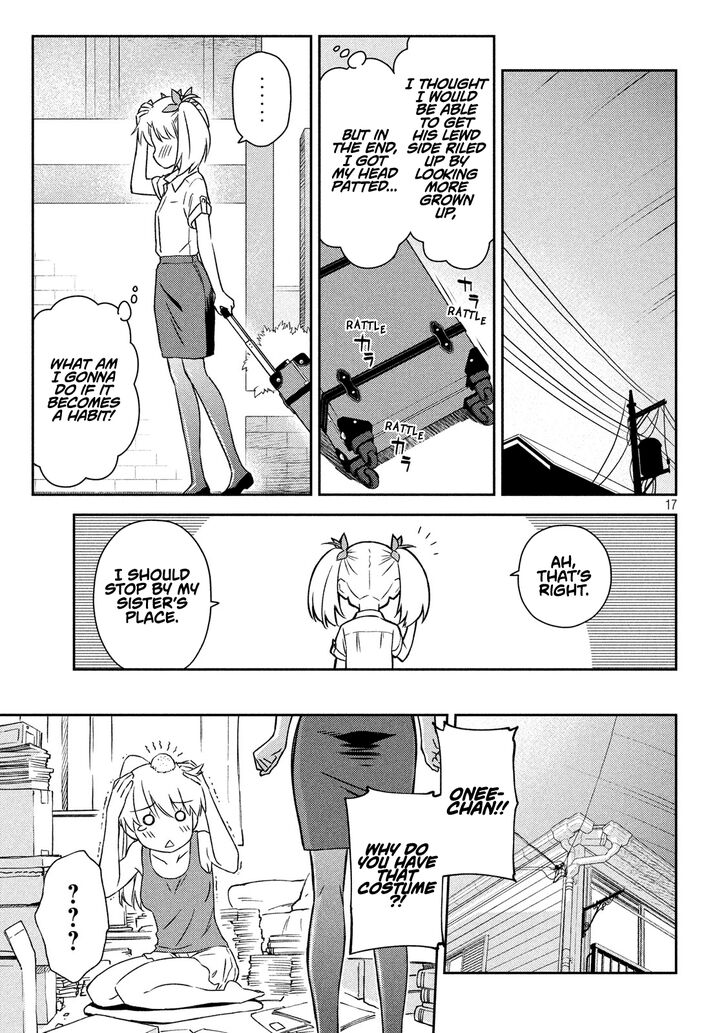 Kiss x Sis Chapter 135 Page 17