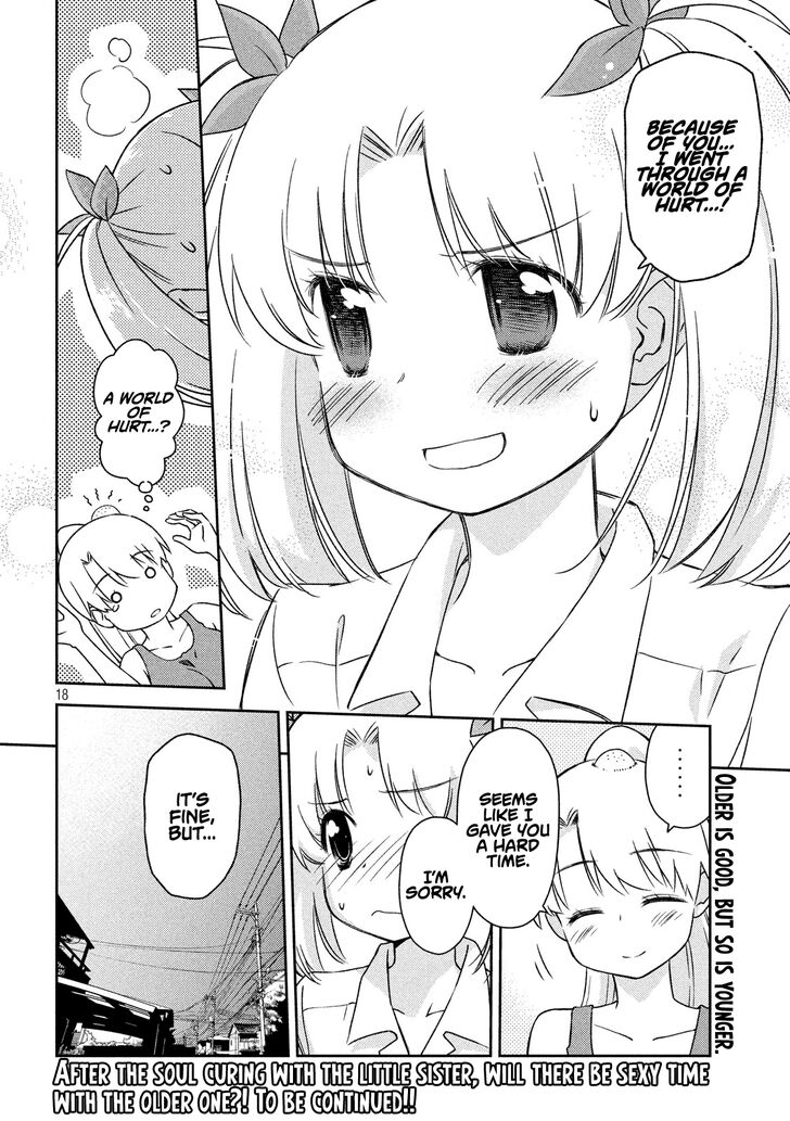 Kiss x Sis Chapter 135 Page 18