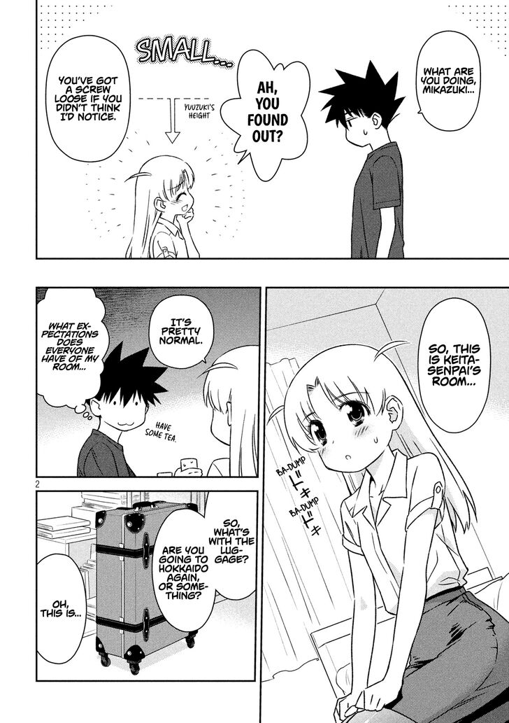 Kiss x Sis Chapter 135 Page 2