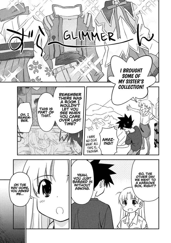 Kiss x Sis Chapter 135 Page 3