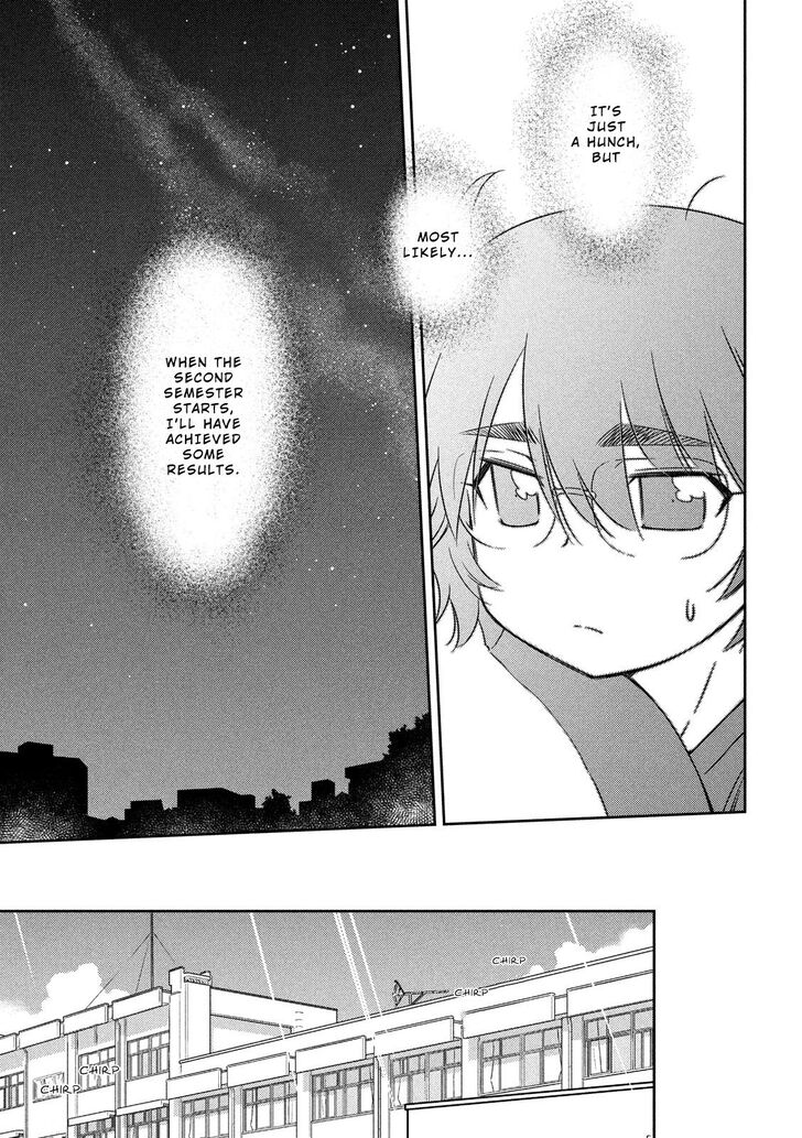 Kiss x Sis Chapter 136 Page 10