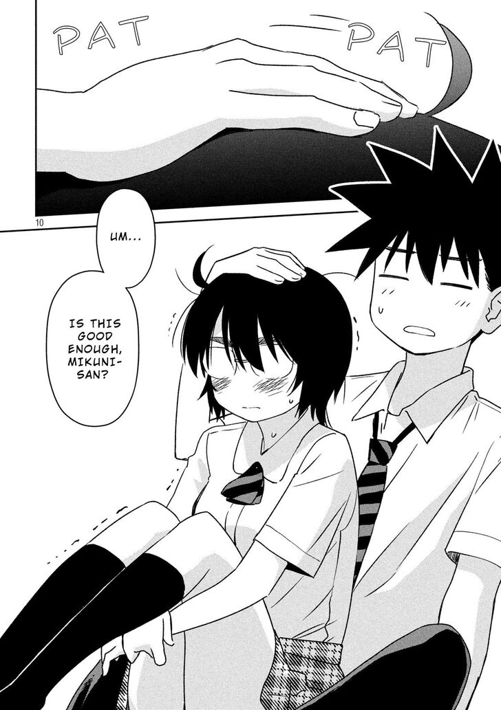 Kiss x Sis Chapter 136 Page 11