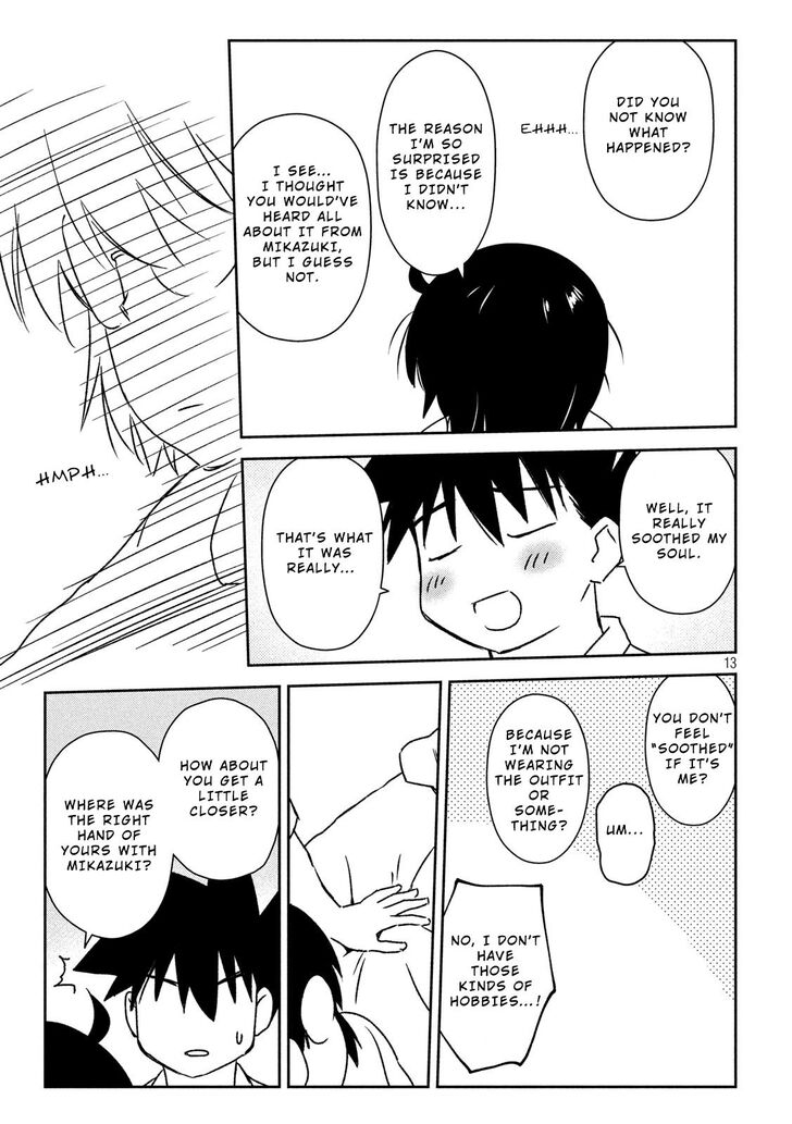 Kiss x Sis Chapter 136 Page 14