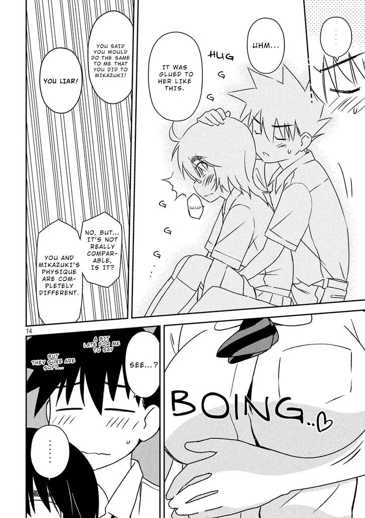 Kiss x Sis Chapter 136 Page 15