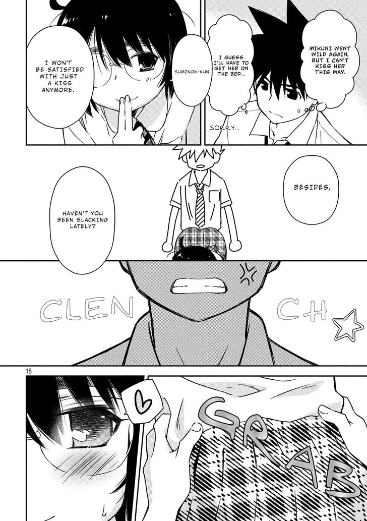 Kiss x Sis Chapter 136 Page 19