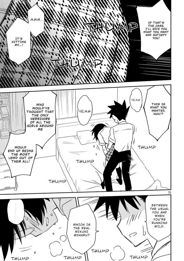 Kiss x Sis Chapter 136 Page 20