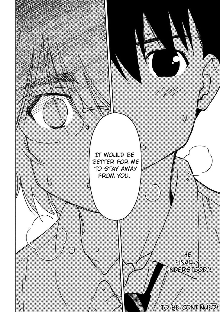 Kiss x Sis Chapter 136 Page 25