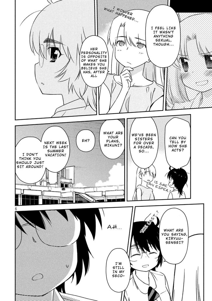 Kiss x Sis Chapter 136 Page 7