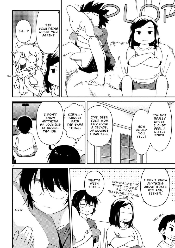 Kiss x Sis Chapter 136 Page 9