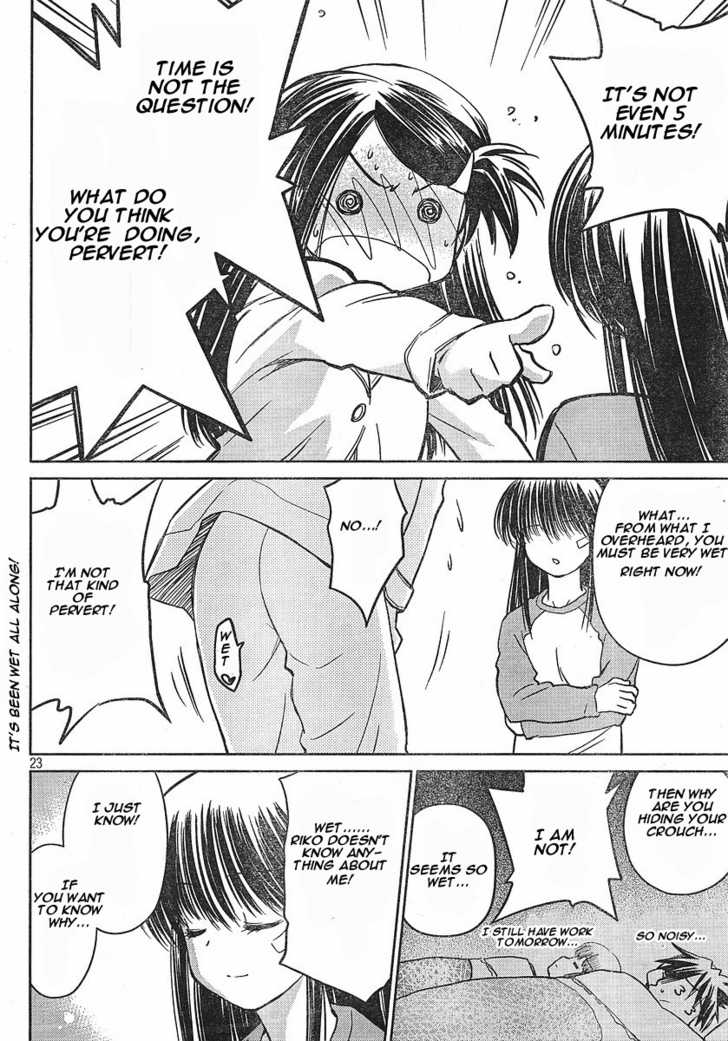 Kiss x Sis Chapter 12.5 Page 22
