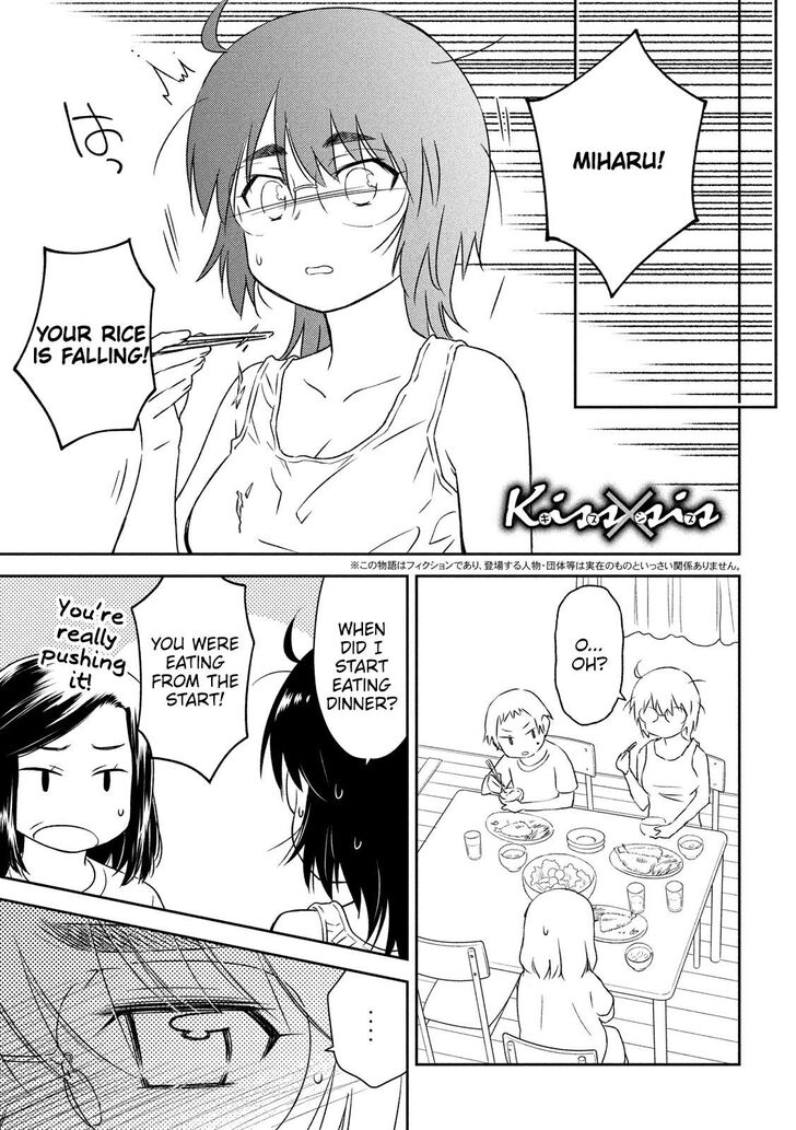 Kiss x Sis Chapter 137 Page 1