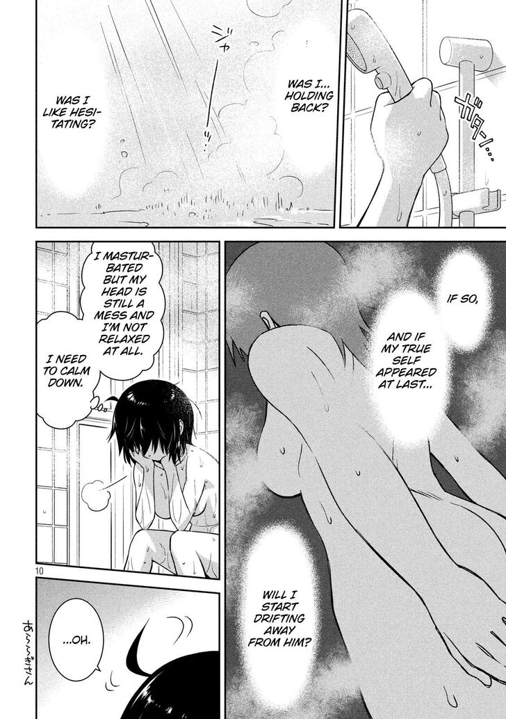 Kiss x Sis Chapter 137 Page 10